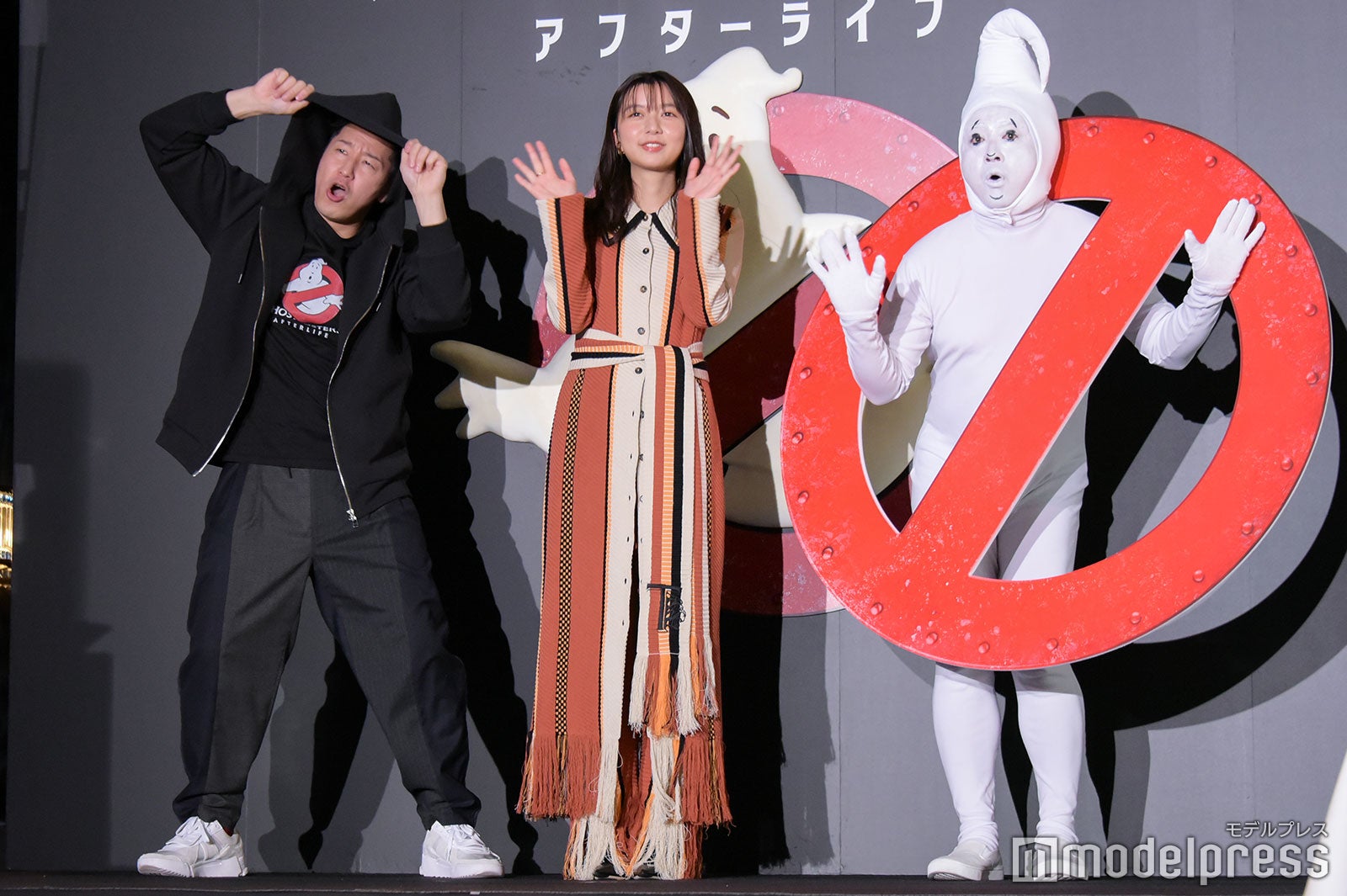 長田庄平、上白石萌歌、松尾駿（C）モデルプレス