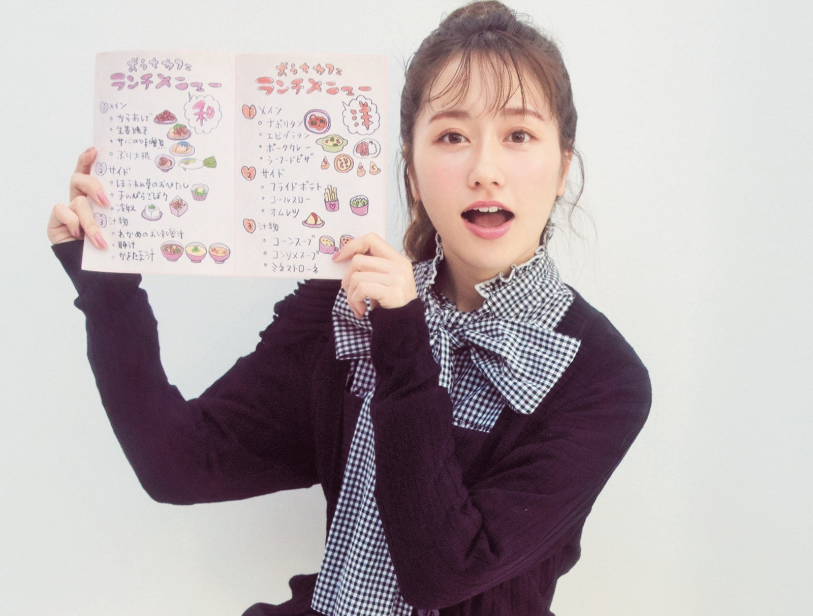 佐々木彩夏「LARME」048 Springより（提供写真）