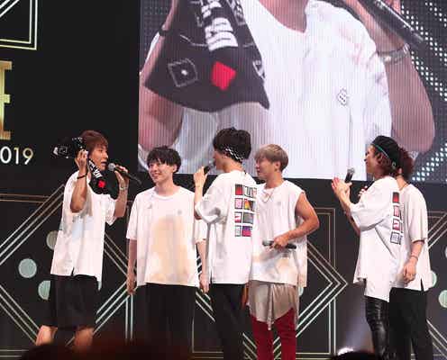Da-iCE、東京公演でAAA與真司郎&末吉秀太がサプライズ登場&アリーナツアーを発表