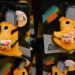 抱きつきマスコット2,700円(C)モデルプレス