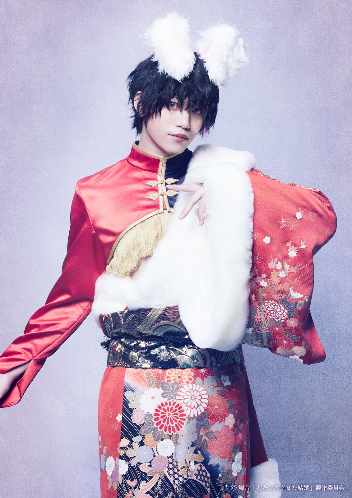 玉兎：佐藤祐吾（C）舞台「わたしの幸せな結婚」製作委員会