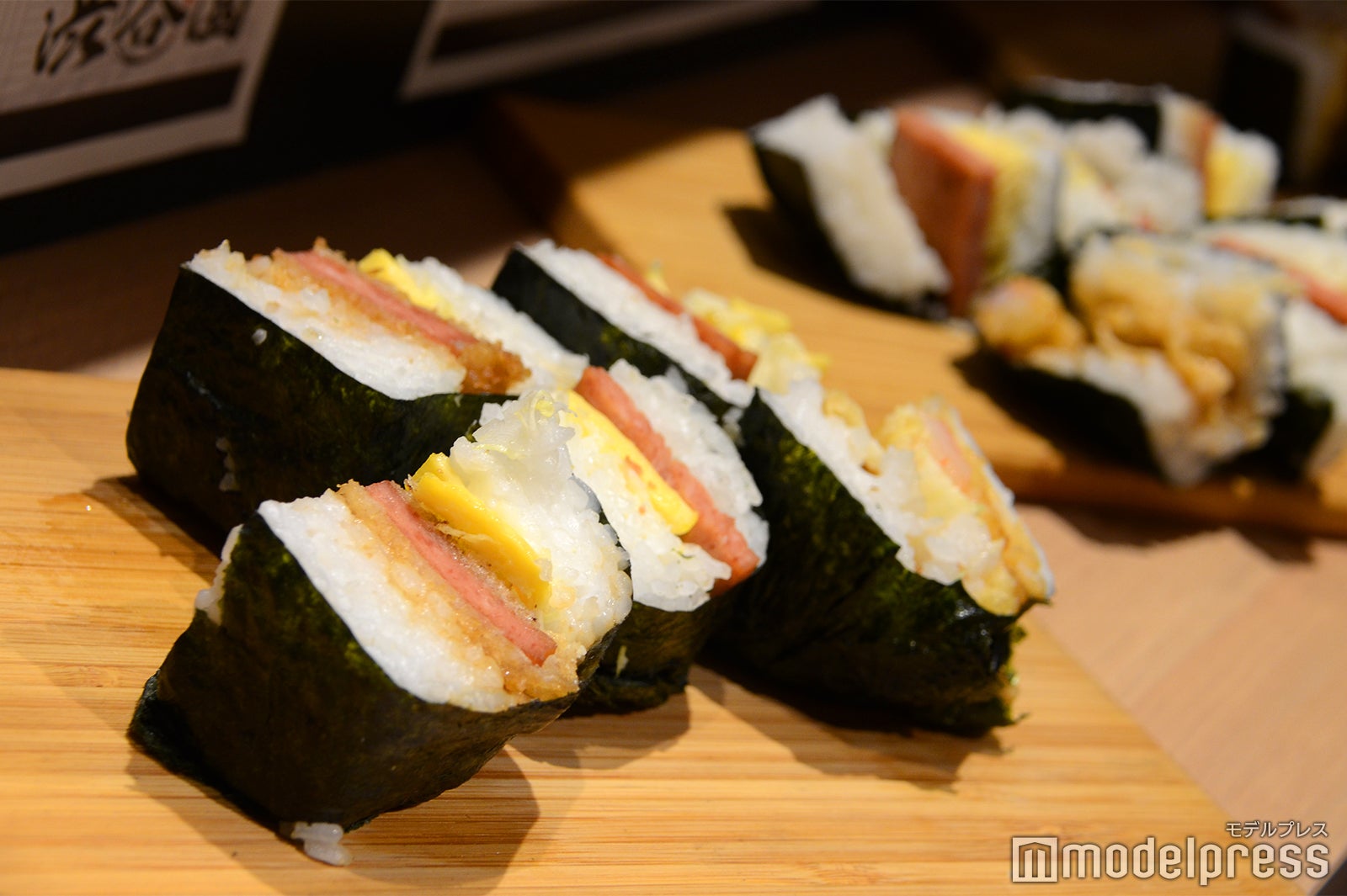 ポークエッグおにぎり480円（C）モデルプレス