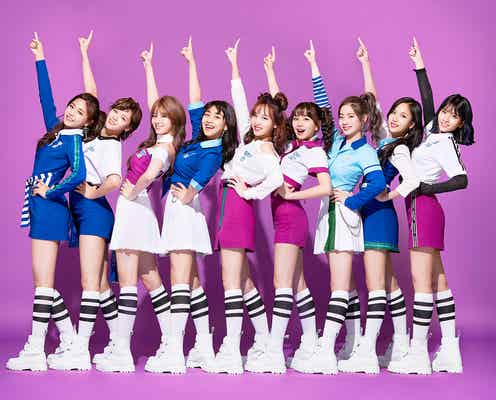 TWICEが新人賞に輝く 受賞コメント&動画メッセージ<モデルプレス読者が選ぶ「ベストアーティストアワード2017」>