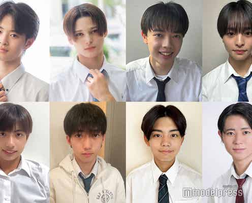日本一のイケメン高校生「男子高生ミスターコン2025」関東エリアの候補者公開 投票スタート