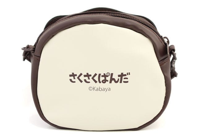 宝島社ムック付録さくさくぱんだ