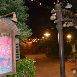 ミスティックリズム