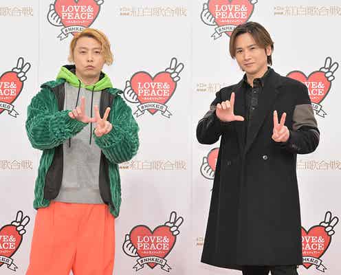【KinKi Kids紅白/会見全文】6年ぶり2度目の出場「ジャニーズでも異例」 堂本光一は堂本剛の“にんじんコスプレ”気に入る