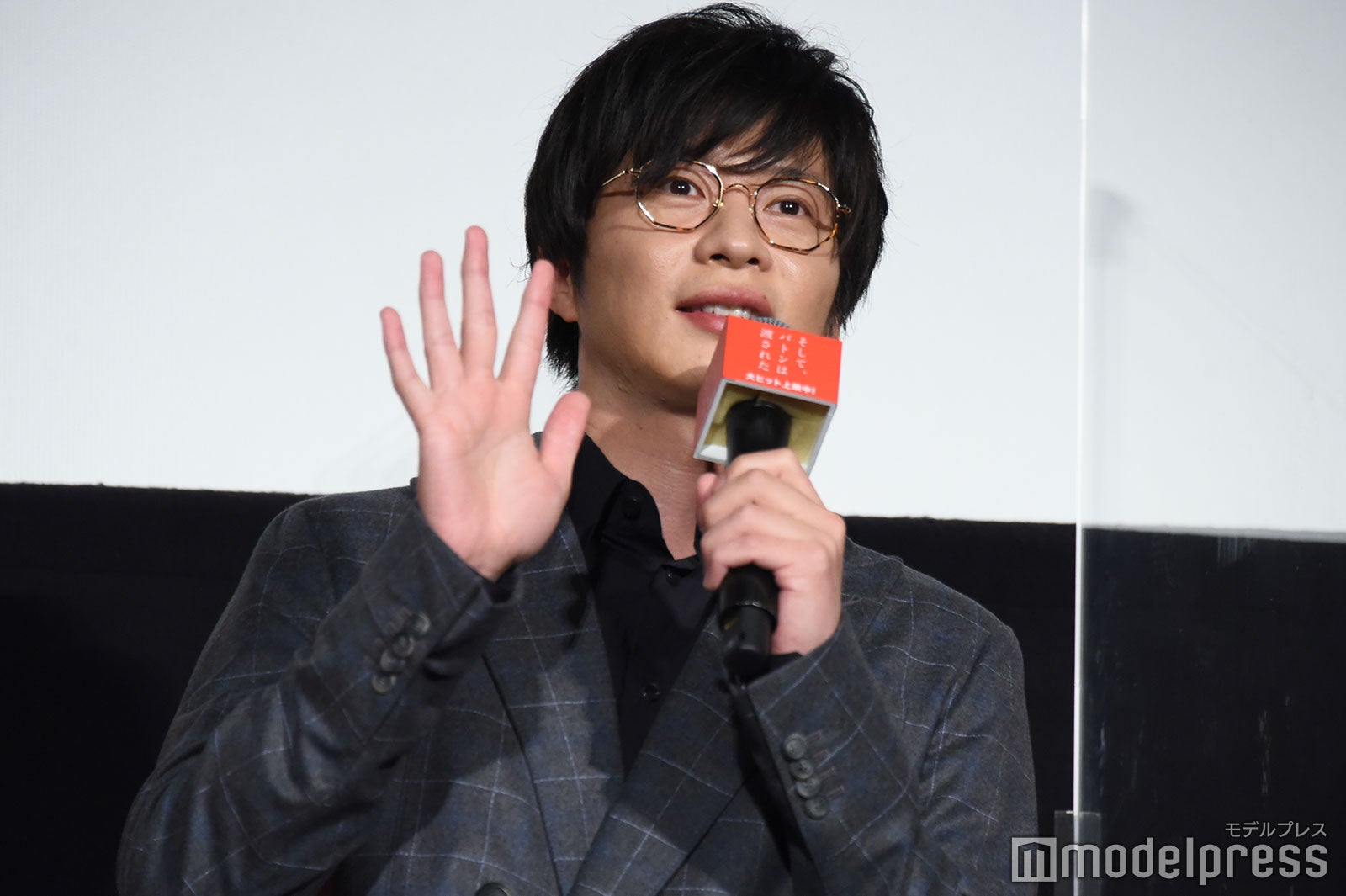 田中圭 （C）モデルプレス