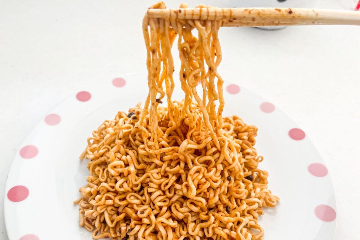 台湾ジャージャー麺