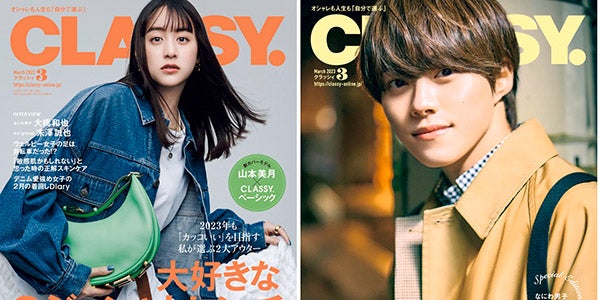 Q6e_cjiAoGKLjBaSRLZIlYDTZV7P3u