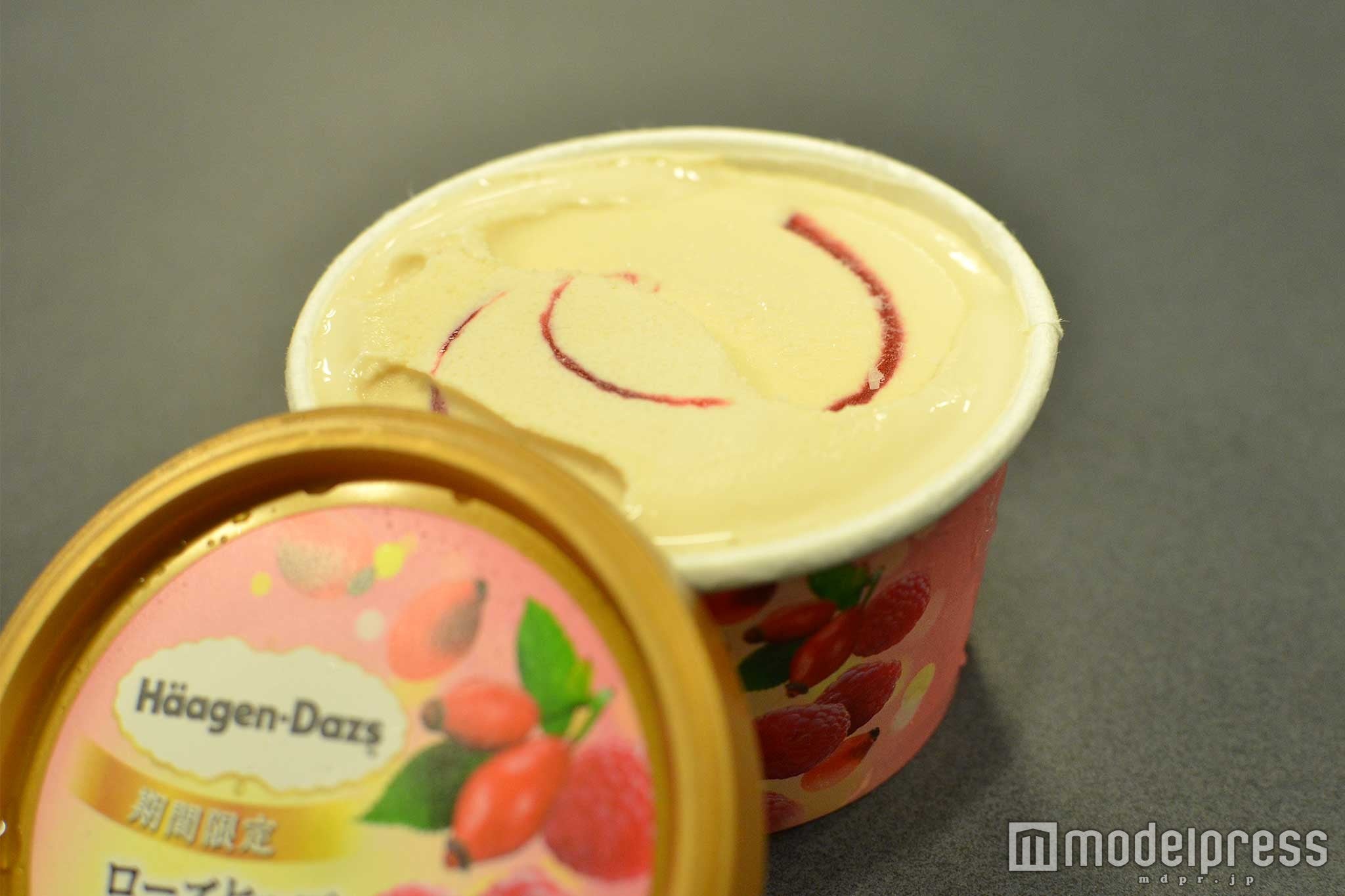 「ローズヒップ＆ラズベリー」（C）モデルプレス