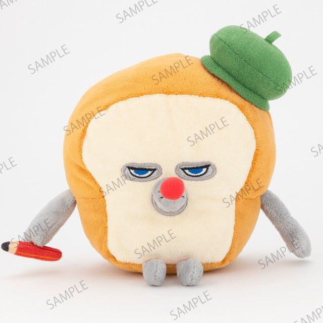 大人気絵本の世界に没入しちゃおう！