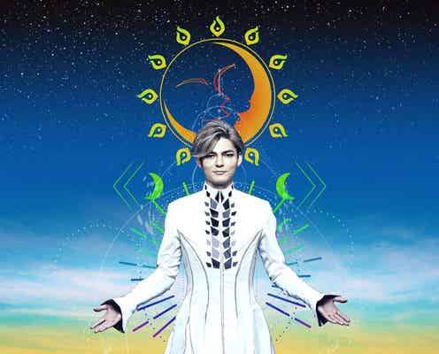 Hey! Say! JUMP薮宏太、昨年全公演中止の主演ミュージカル「ジョセフ」上演決定