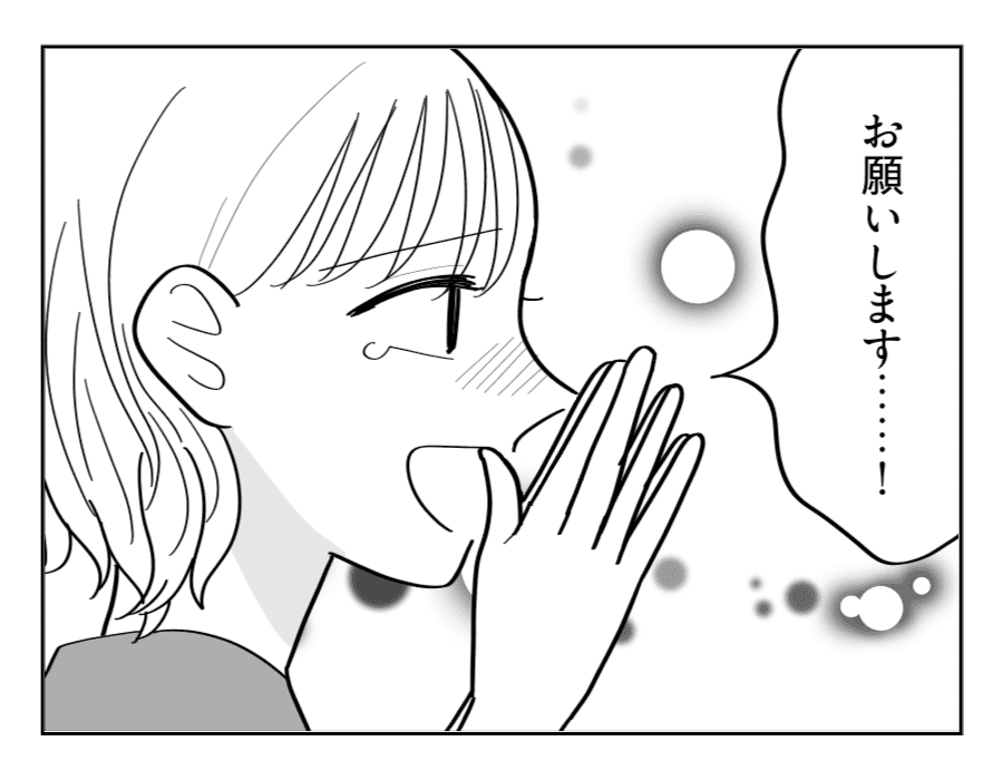 【修正版】16_4