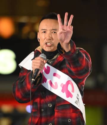 れいわ・山本太郎代表 方針転換で初の街頭演説「遺言だと思って聞いて」 うじきつよしの姿も