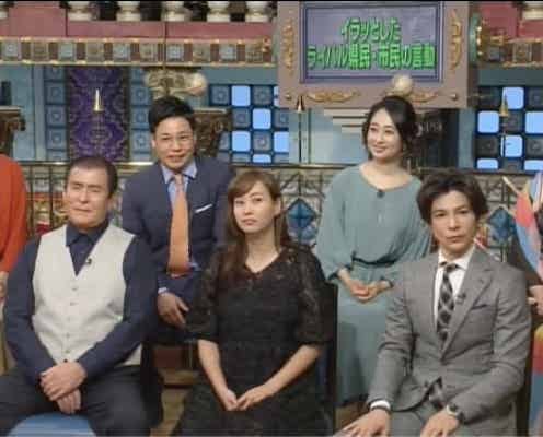 Hey! Say! JUMP八乙女光「活舌が悪い」独特な発音でツッコまれる