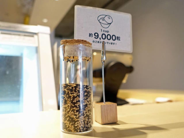 column_7a5e350a4bcb979b0fd1f2d5ad10ccde.