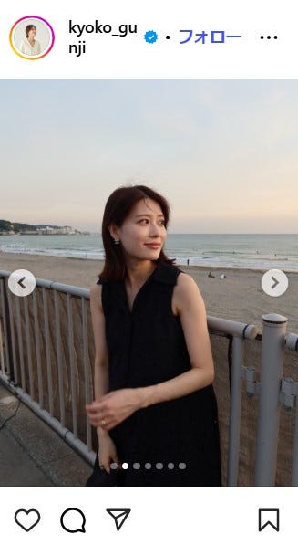 郡司恭子アナウンサー Instagram