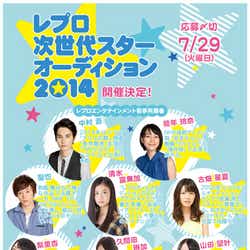新垣結衣主演 逃げ恥 同枠過去最高の初回視聴率 ガッキーかわいい ツイートは1万件 モデルプレス
