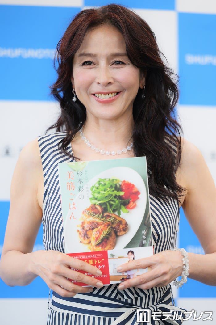 杉本彩(C)モデルプレス