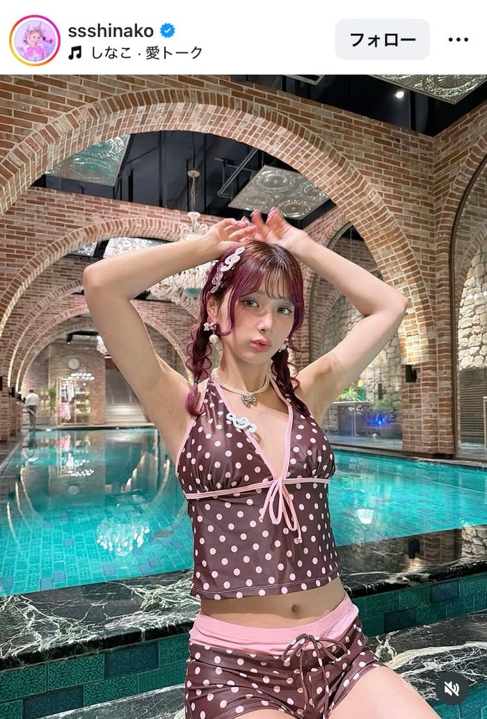 しなこInstagramより