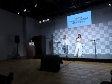 えっ 宇野実彩子39歳、久々イベントに現る 雰囲気変わった綺麗ママに驚き チューブトップが凄い美しさ アイドルと電撃婚