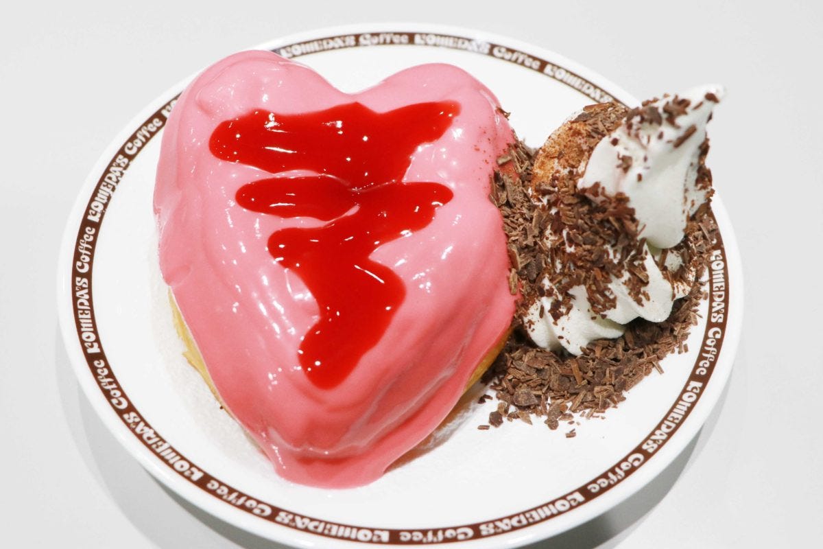 コメダ きゅんハート