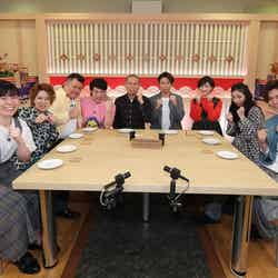（左から）誠子、渚、小杉竜一、タカ、トシ、相葉雅紀、広末涼子、趣里、小瀧望（C）テレビ朝日