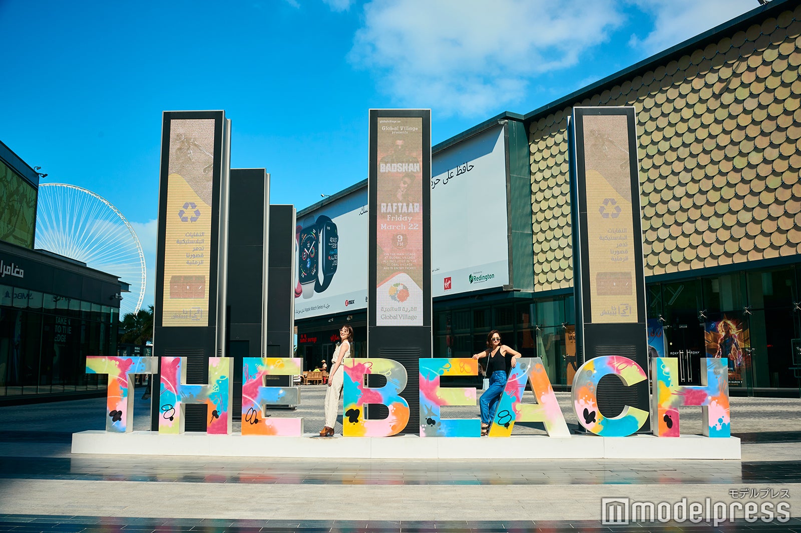 ドバイ屈指の人気エリア「ザ・ビーチ」（C)モデルプレス