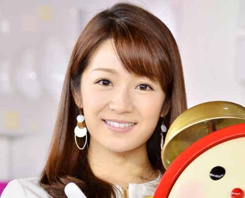長野美郷アナが結婚 「めざましどようび」で生報告