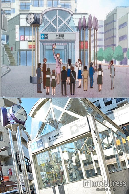 「美少女戦士セーラームーン」の舞台となる麻布十番駅4番出口(アニメ内では「十番駅」として登場)/(C)武内直子・PNP・講談社・東映アニメーション