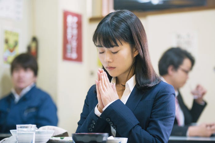 高畑充希(C)阿部 潤・小学館/「ドラマスペシャル 忘却のサチコ」製作委員会