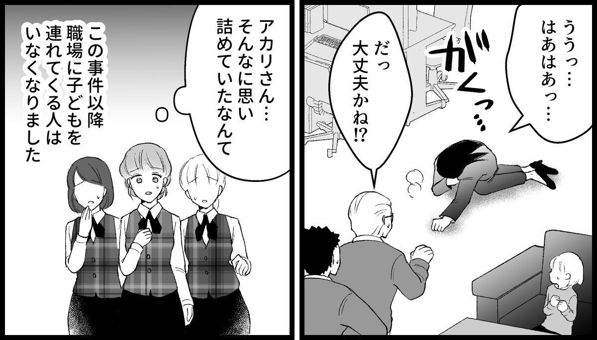 01_06