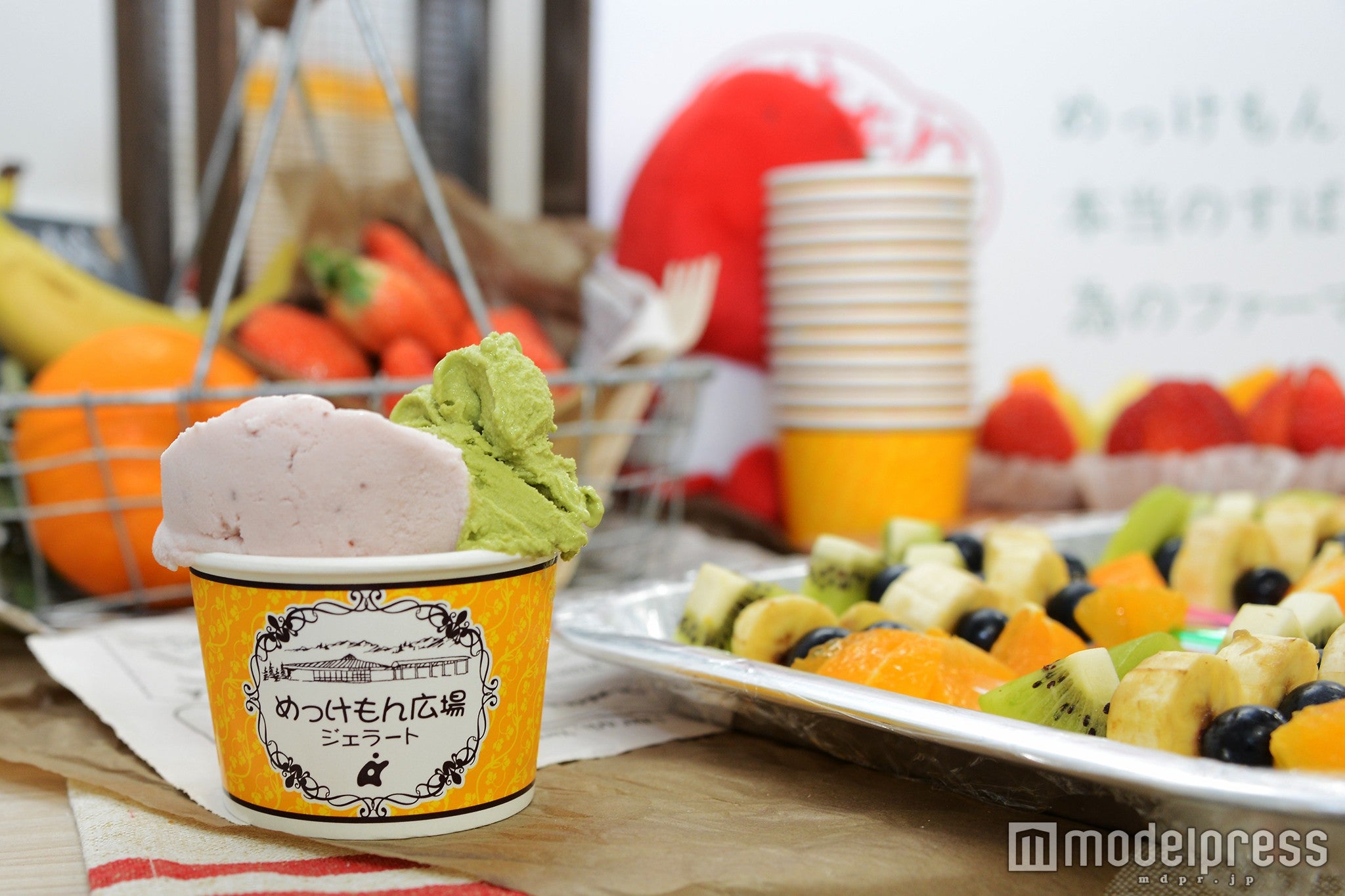 オリジナルジェラートも濃厚な甘さ（C)モデルプレス