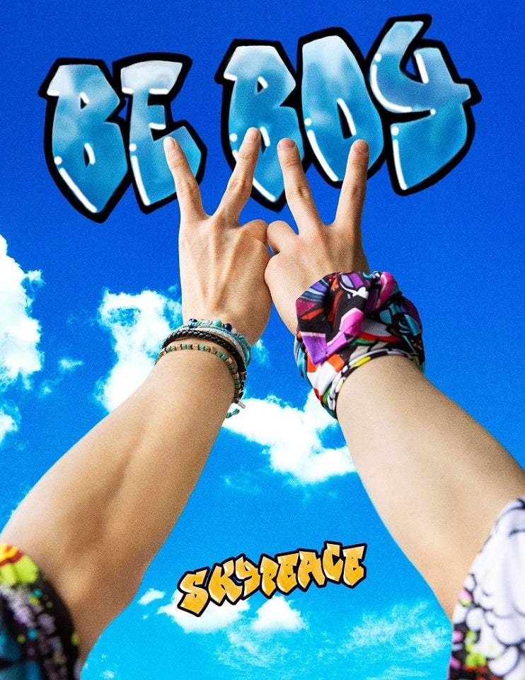 スカイピースの2ndアルバム「BE BOY」完全生産限定スカイ盤（提供写真）