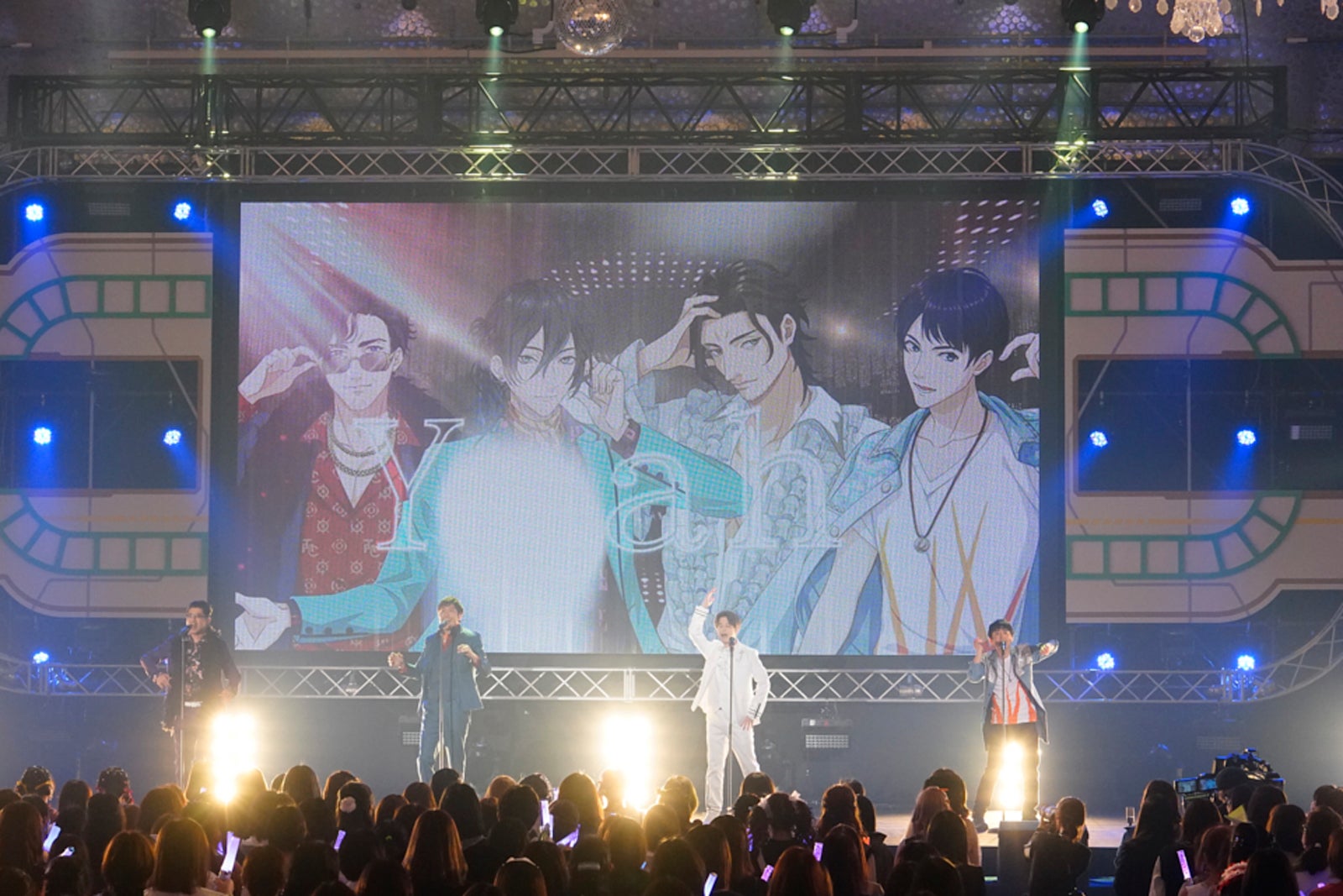 ユニット「アダルティ」 （C）LATCH! Project／JRE