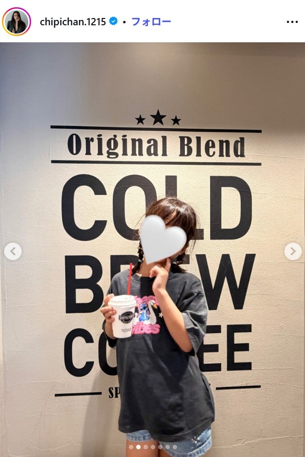 近藤千尋Instagramより