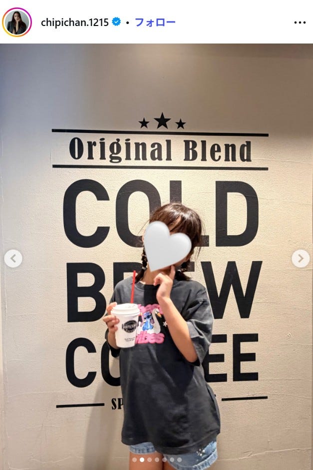 近藤千尋Instagramより