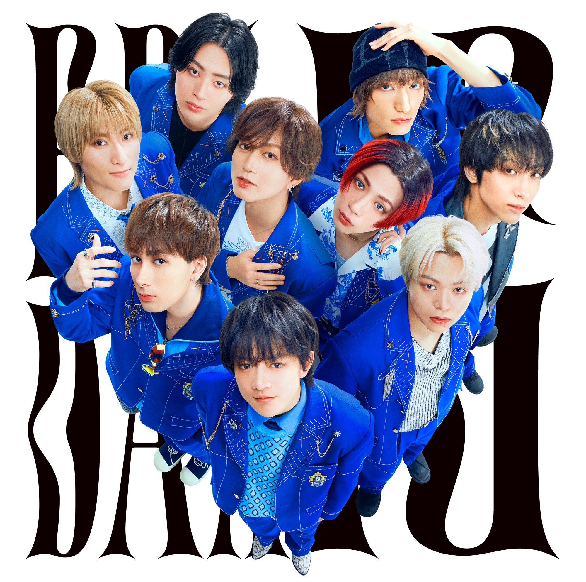 初回限定 SUPER★DRAGON盤（提供写真）
