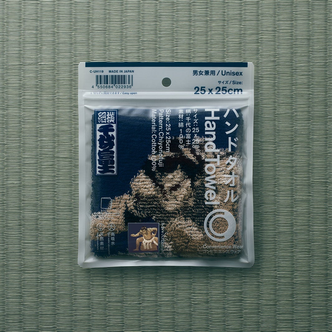 「ハンドタオル」税込800円）（提供画像）