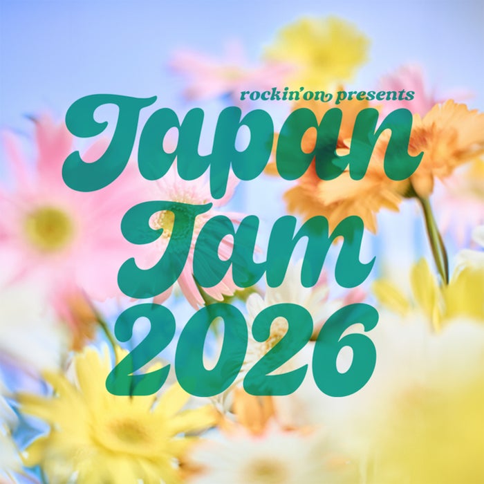 M!LK・ILLIT・Da-iCEら出演「JAPAN JAM」3日目、強風の影響で中止「安全確保が困難」「ダイヤにも大幅な乱れ」
