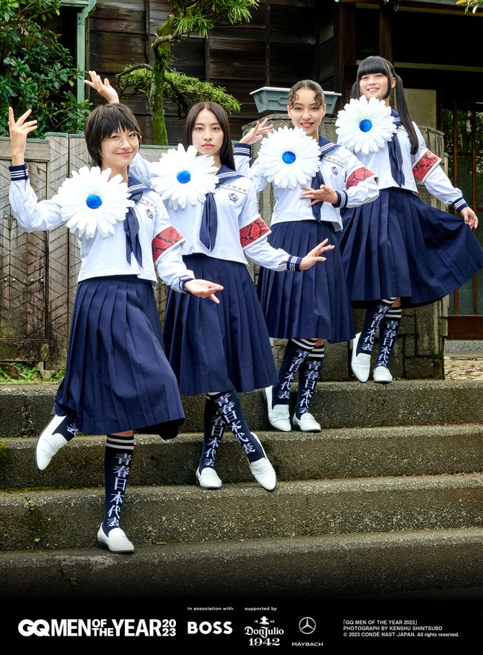 新しい学校のリーダーズ(提供写真)