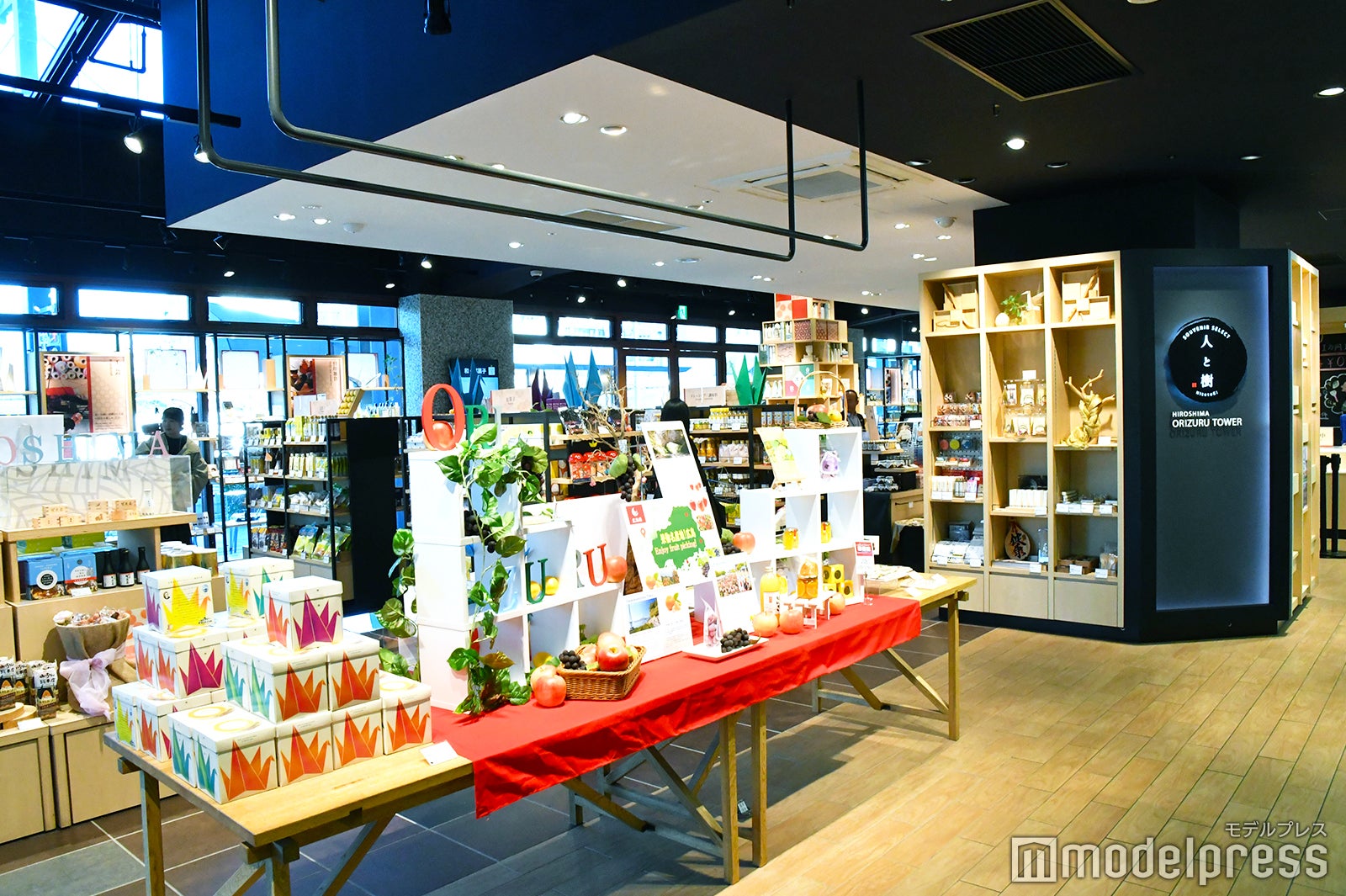 広島、瀬戸内のお土産がいっぱい（C）モデルプレス