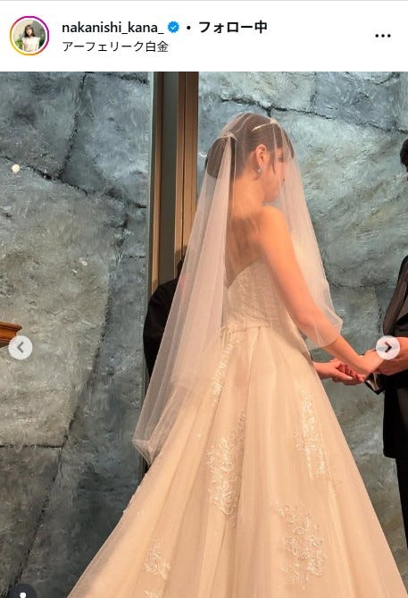 中西香菜Instagramより