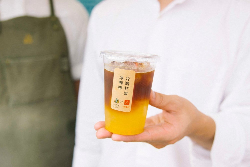 タイワンプラス（提供画像）