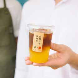 タイワンプラス(提供画像)