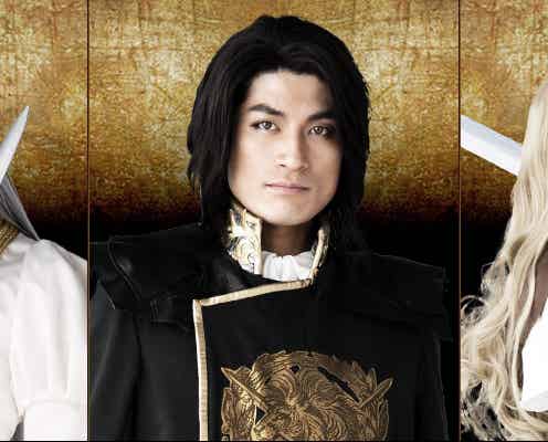 ふぉ~ゆ~松崎祐介、主演舞台続編が決定 ジャニーズJr.林翔太も続投<デルフィニア戦記~獅子王と妃将軍~>