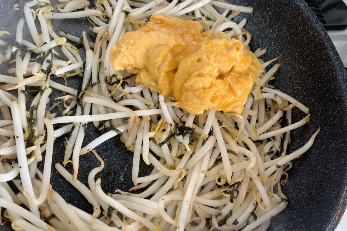 のりたまもやし