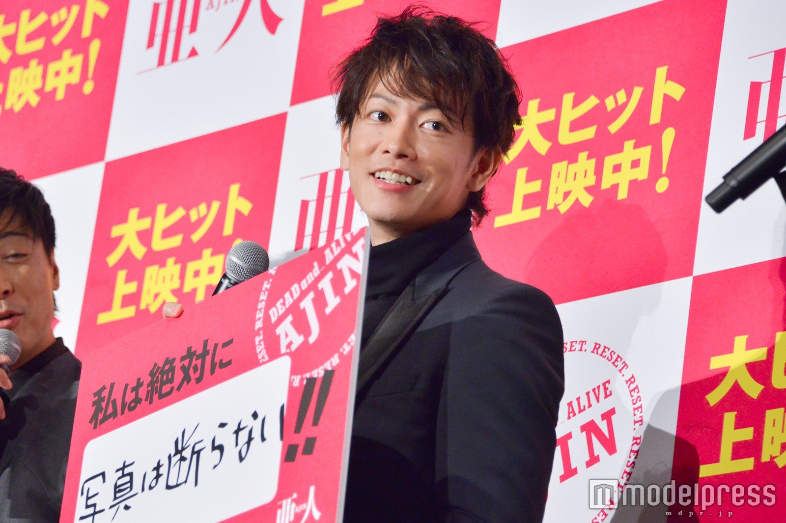 佐藤健がファンと大胆な“条件付きのお約束”「写真撮影断りません！」綾野剛＆城田優だいぶ不安視