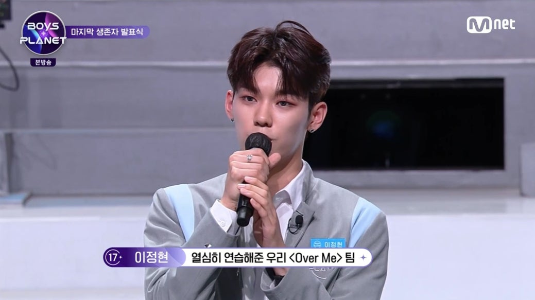 イ・ジョンヒョン「BOYS PLANET」11話より（C） CJ ENM Co., Ltd, All Rights Reserved.